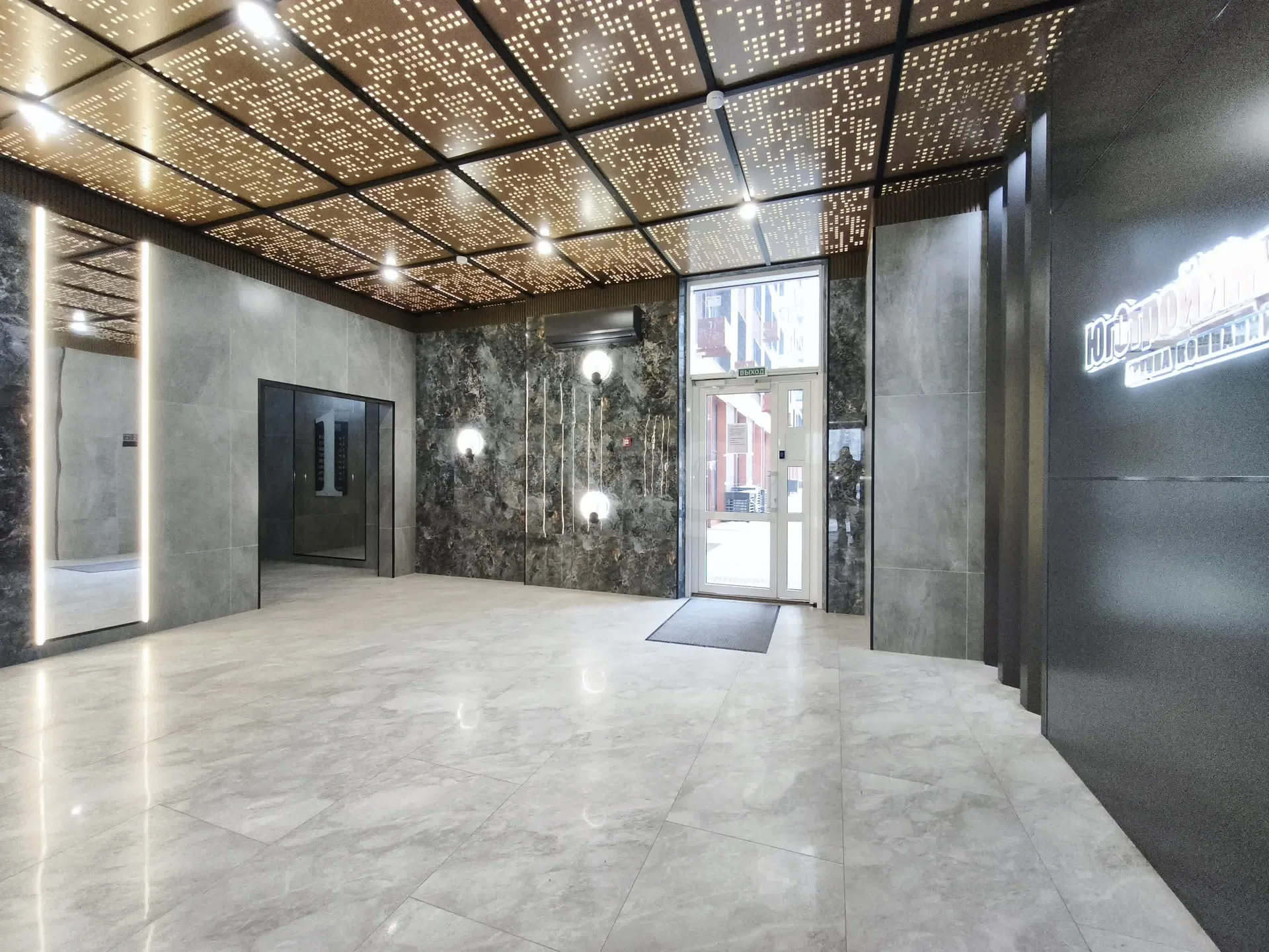 2-к квартира, 72.5м² (улица Наставников, 14) - миниатюра 36