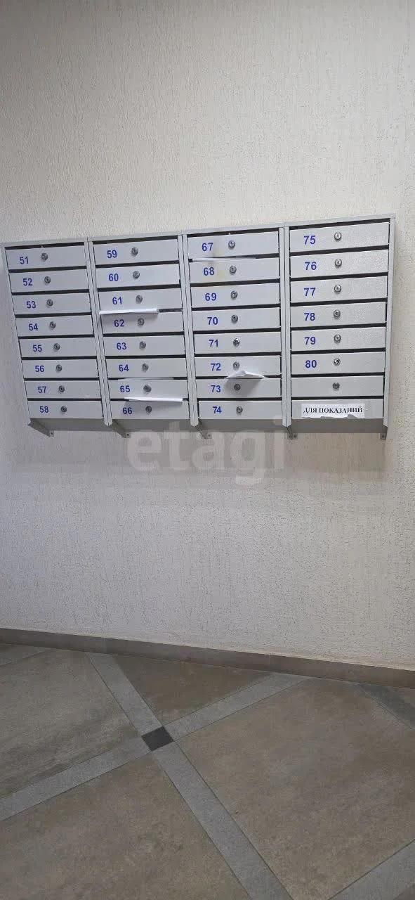 Студия, 26.7м² (улица Цезаря Куникова, 18к10) - миниатюра 7