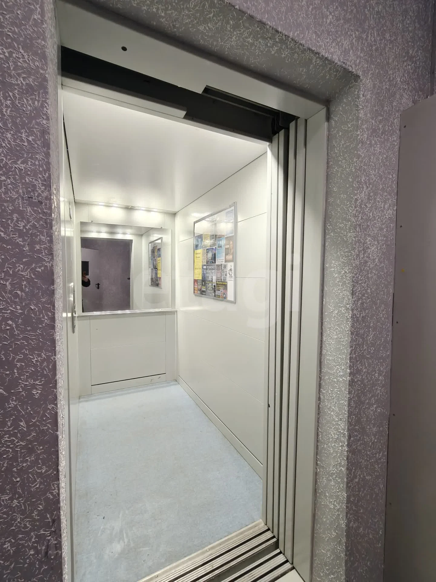 2-к квартира, 59.4м² (Бжегокайская улица, 25/1к10) - миниатюра 14