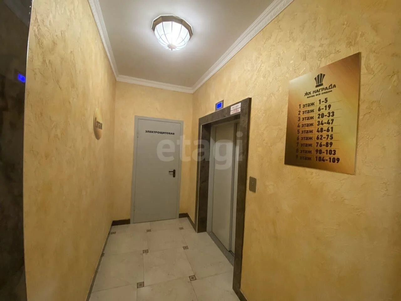 Студия, 27.4м² (улица Тургеневское шоссе, 3б/41) - миниатюра 11