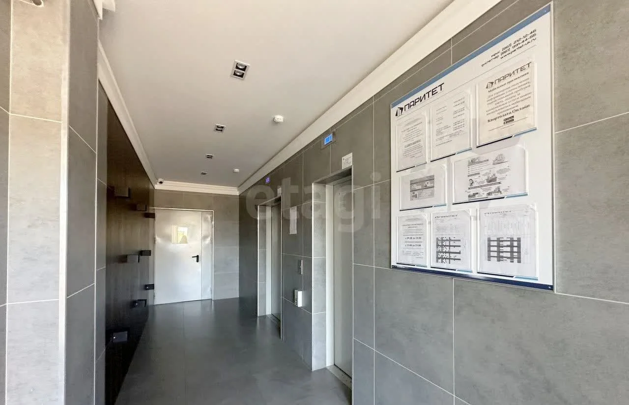 2-к квартира, 51.9м² (улица имени Дзержинского, 110а) - миниатюра 11