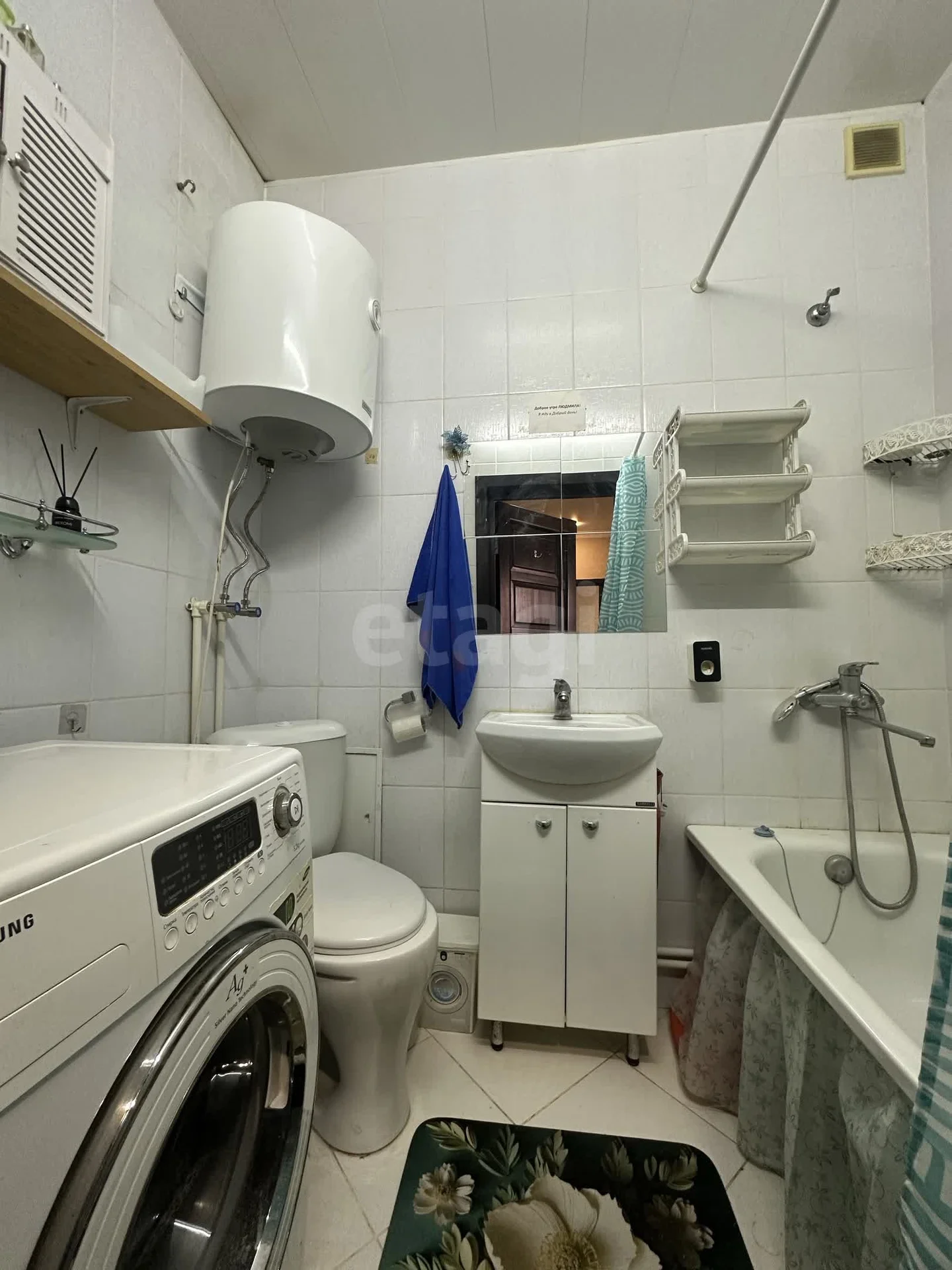 2-к квартира, 48.7м² (2-я Целиноградская улица, 38) - миниатюра 22