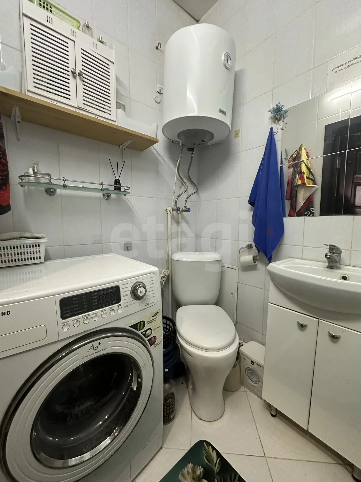 2-к квартира, 48.7м² (2-я Целиноградская улица, 38) - миниатюра 24