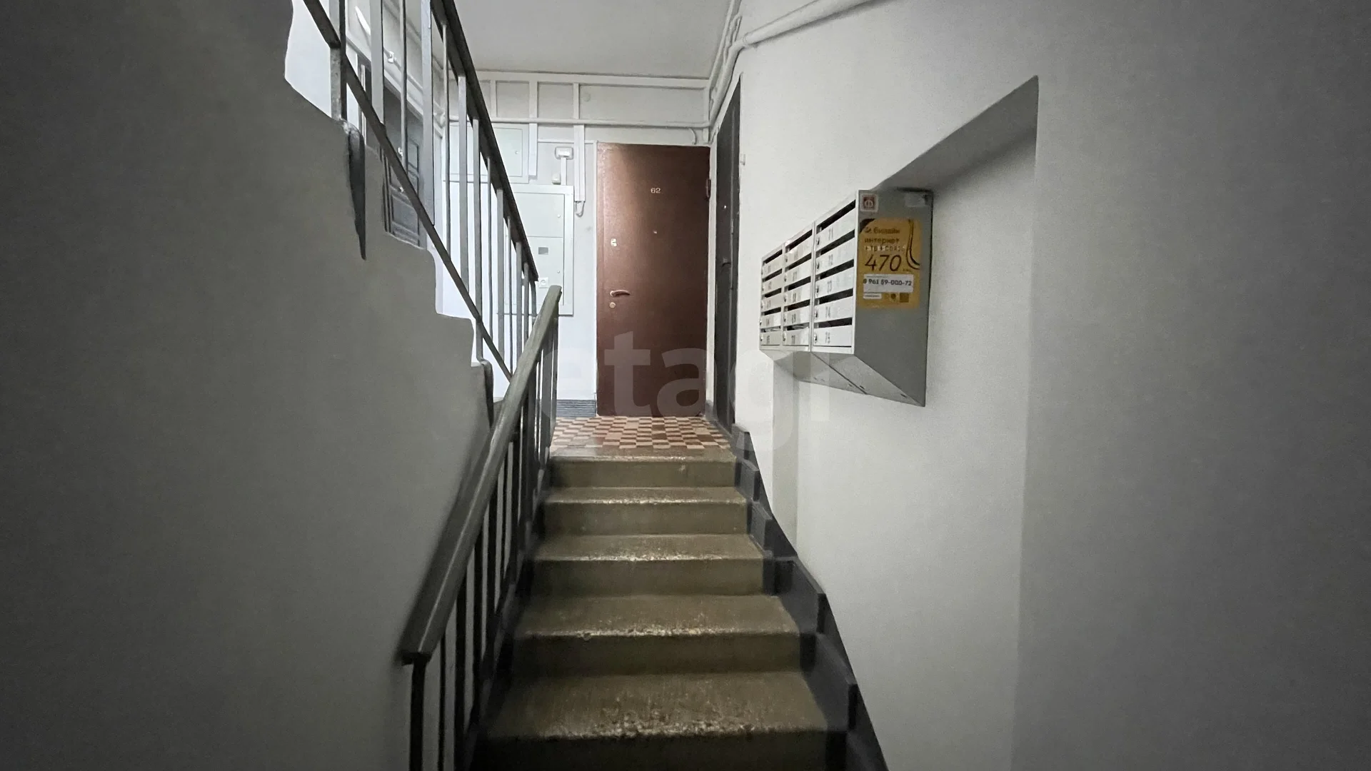 2-к квартира, 55.6м² (улица Кирова, 2) - миниатюра 19
