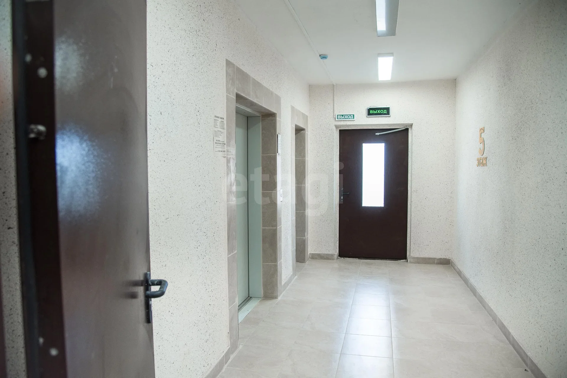 3-к квартира, 70.2м² (Береговая улица, 1к8) - миниатюра 15