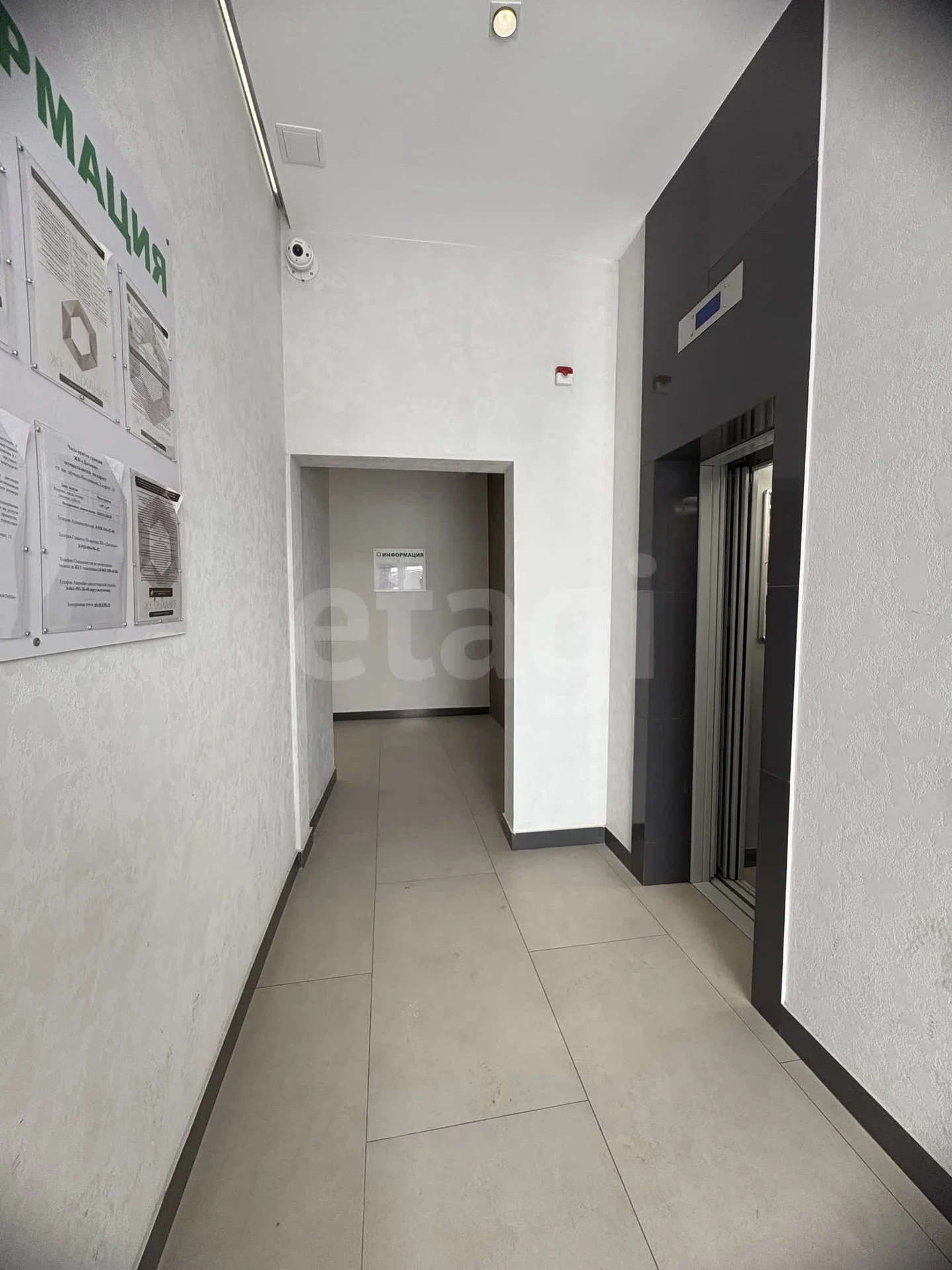 2-к квартира, 61.3м² (улица Лётчика Позднякова, 2к15) - миниатюра 23
