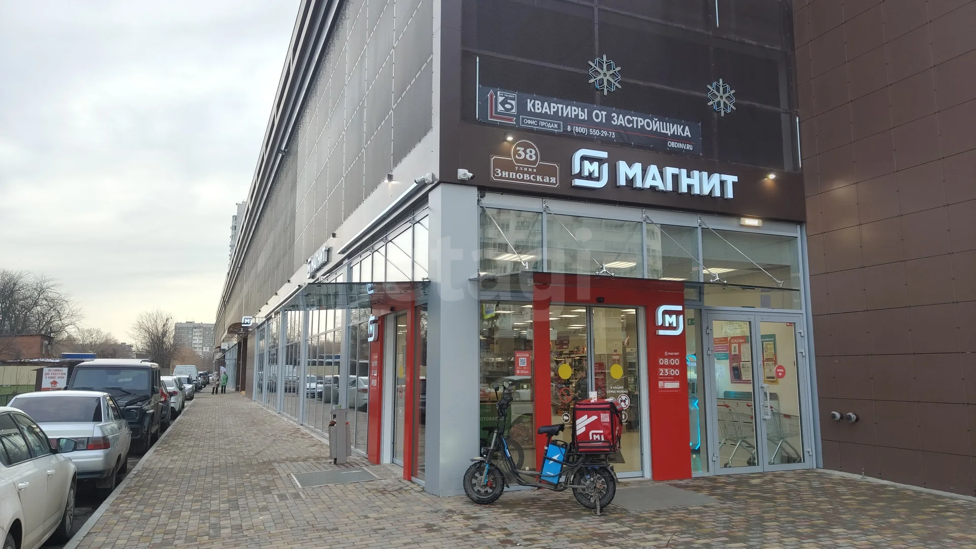 2-к квартира, 60.3м² (Зиповская улица, 38) - миниатюра 40