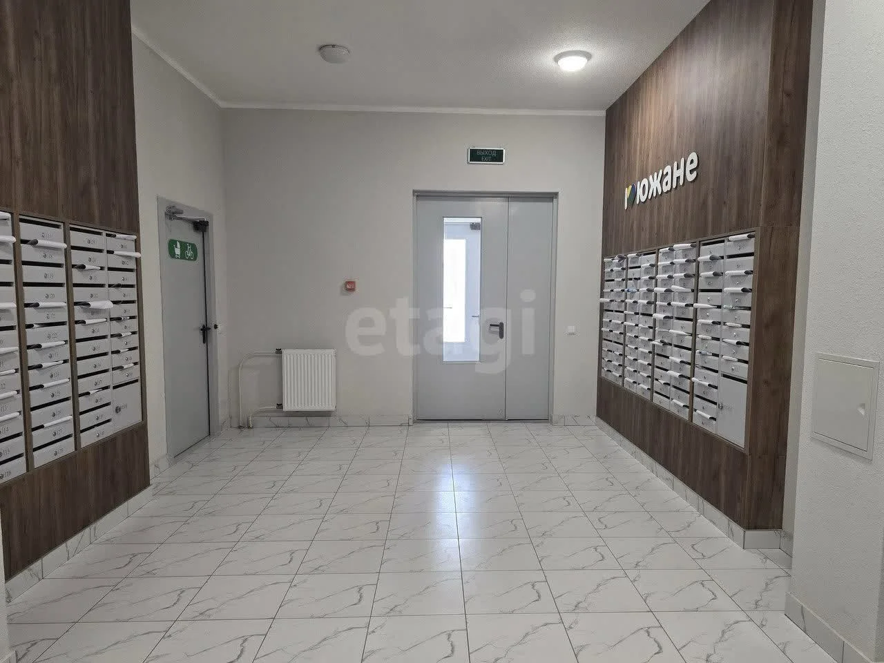 3-к квартира, 70м² (улица Западный Обход, 65к1) - миниатюра 10