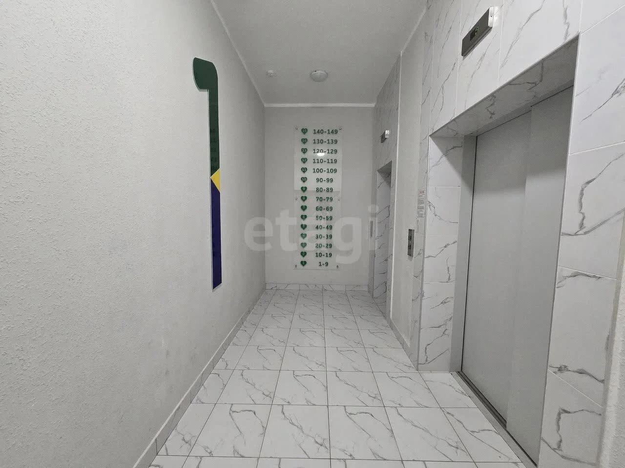 3-к квартира, 70м² (улица Западный Обход, 65к1) - миниатюра 11