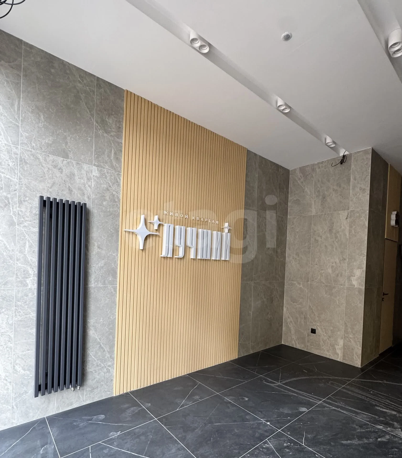 1-к квартира, 46м² (Ростовское шоссе, 30/6с1) - миниатюра 13
