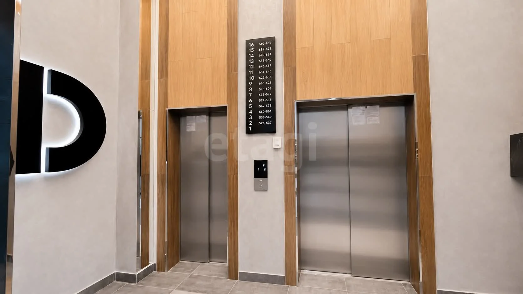 1-к квартира, 31.3м² (улица Ивана Беличенко, 89) - миниатюра 12