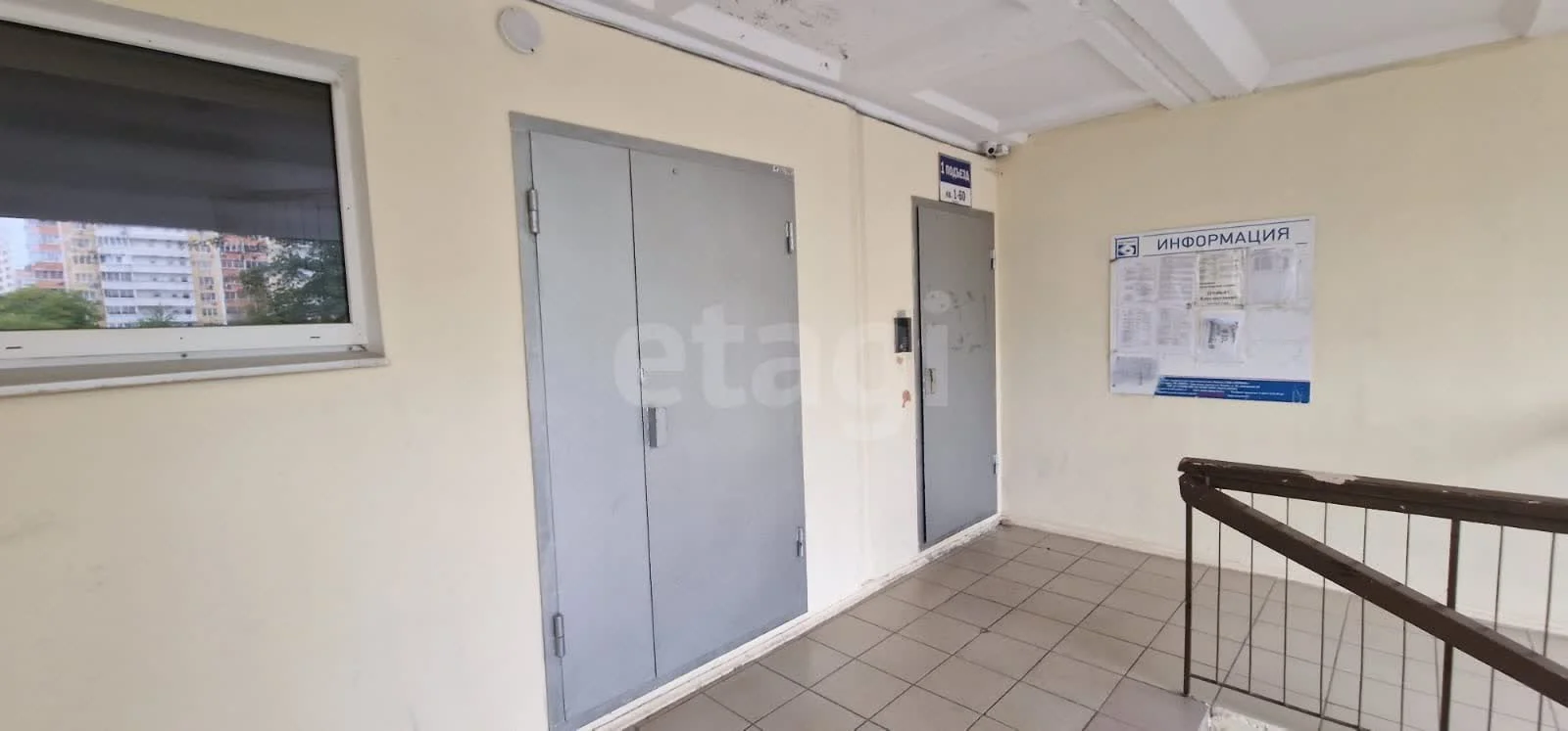 3-к квартира, 91м² (проезд Репина, 32) - миниатюра 36