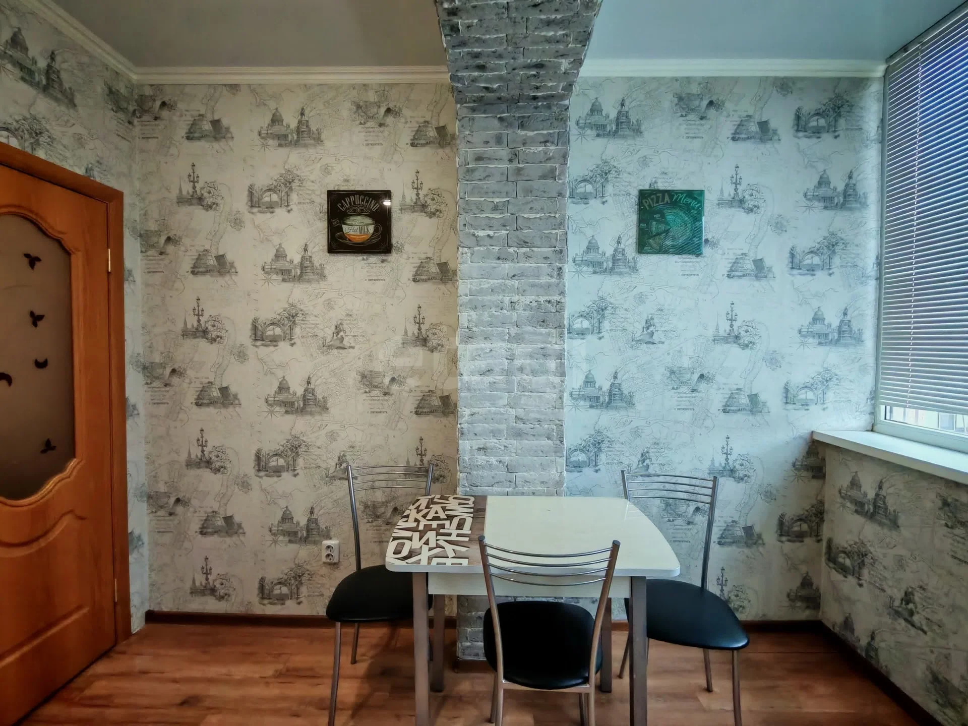 1-к квартира, 30.8м² (улица имени Сергея Есенина, 82/1) - миниатюра 20
