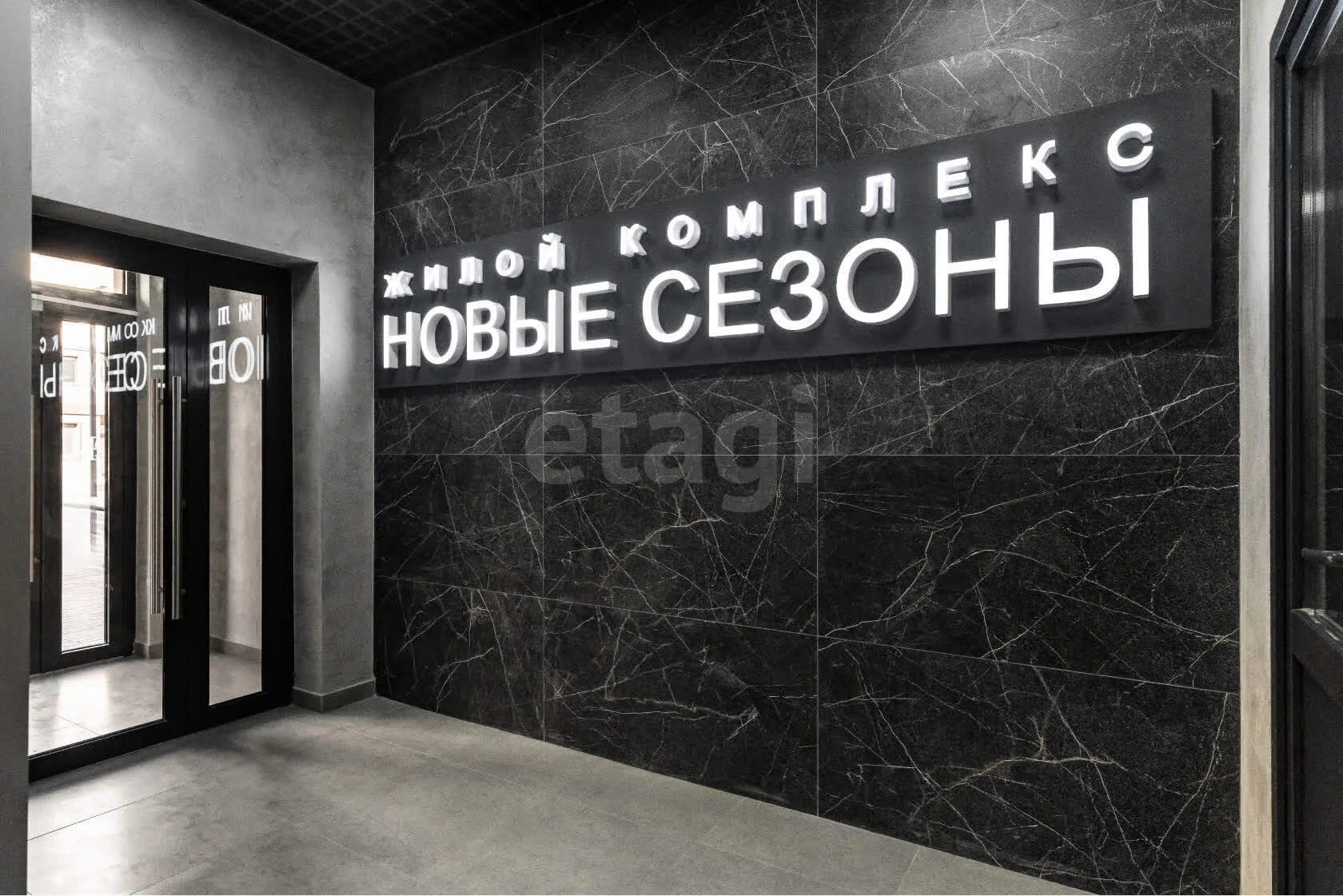 1-к квартира, 34.2м² (Скандинавская улица, 1к8) - миниатюра 19