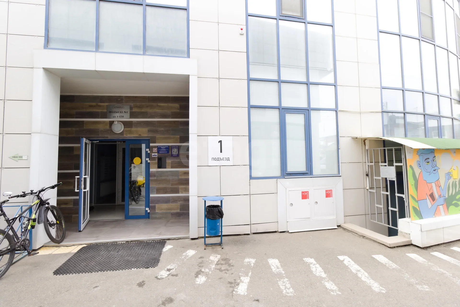 2-к квартира, 74.2м² (улица Кубанская Набережная, 39) - миниатюра 30