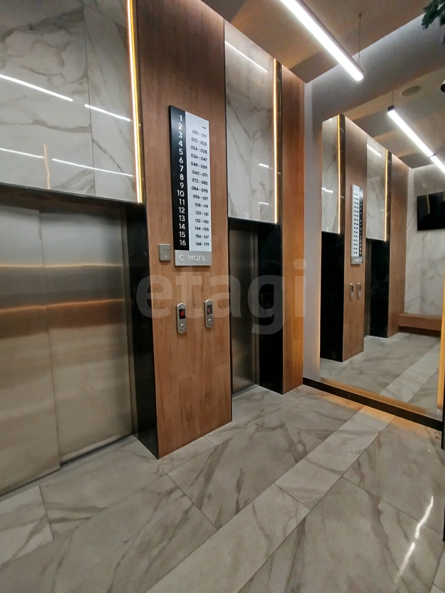 2-к квартира, 60.9м² (улица Ивана Беличенко, 101) - миниатюра 26