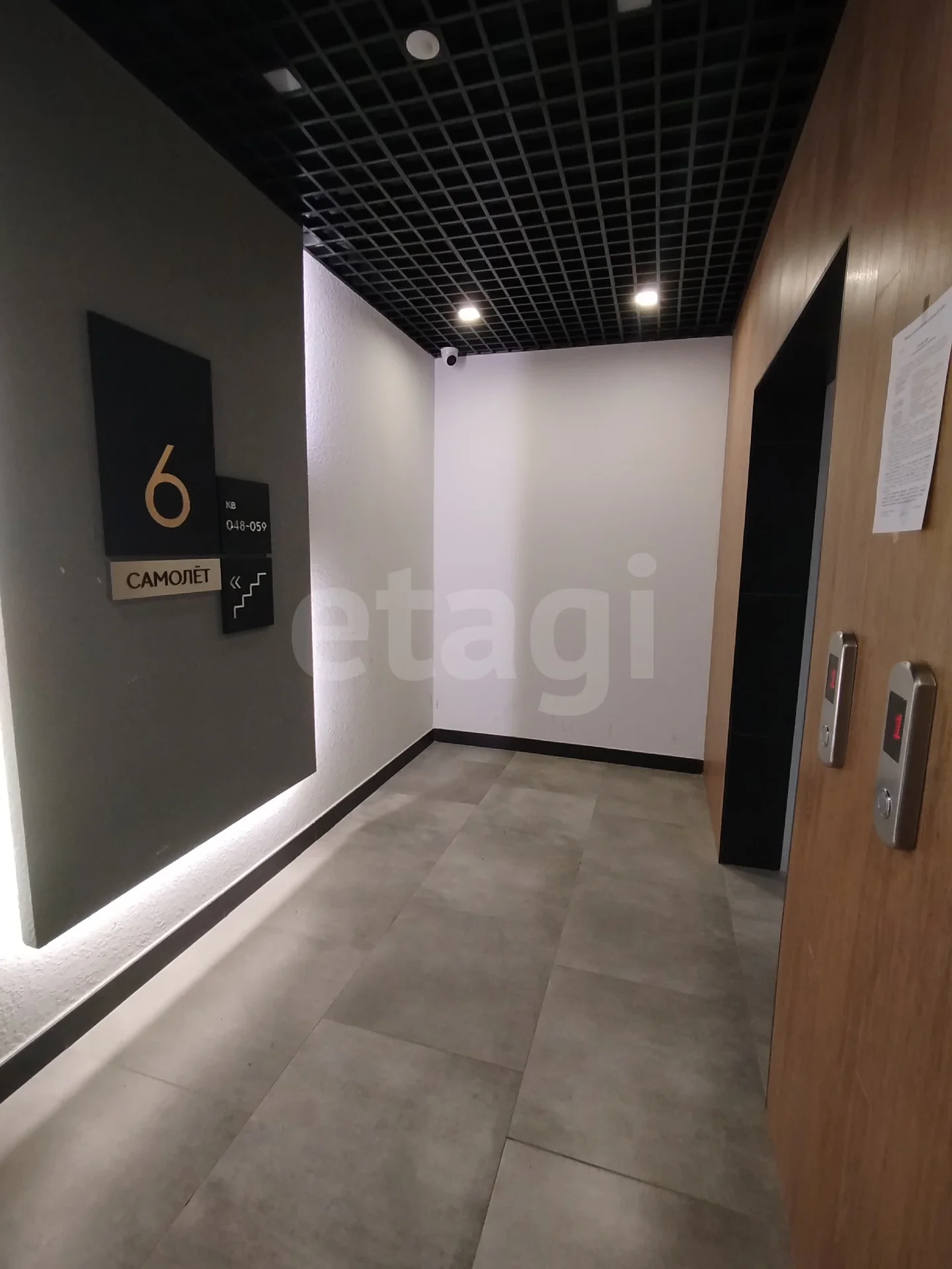 2-к квартира, 60.9м² (улица Ивана Беличенко, 101) - миниатюра 30