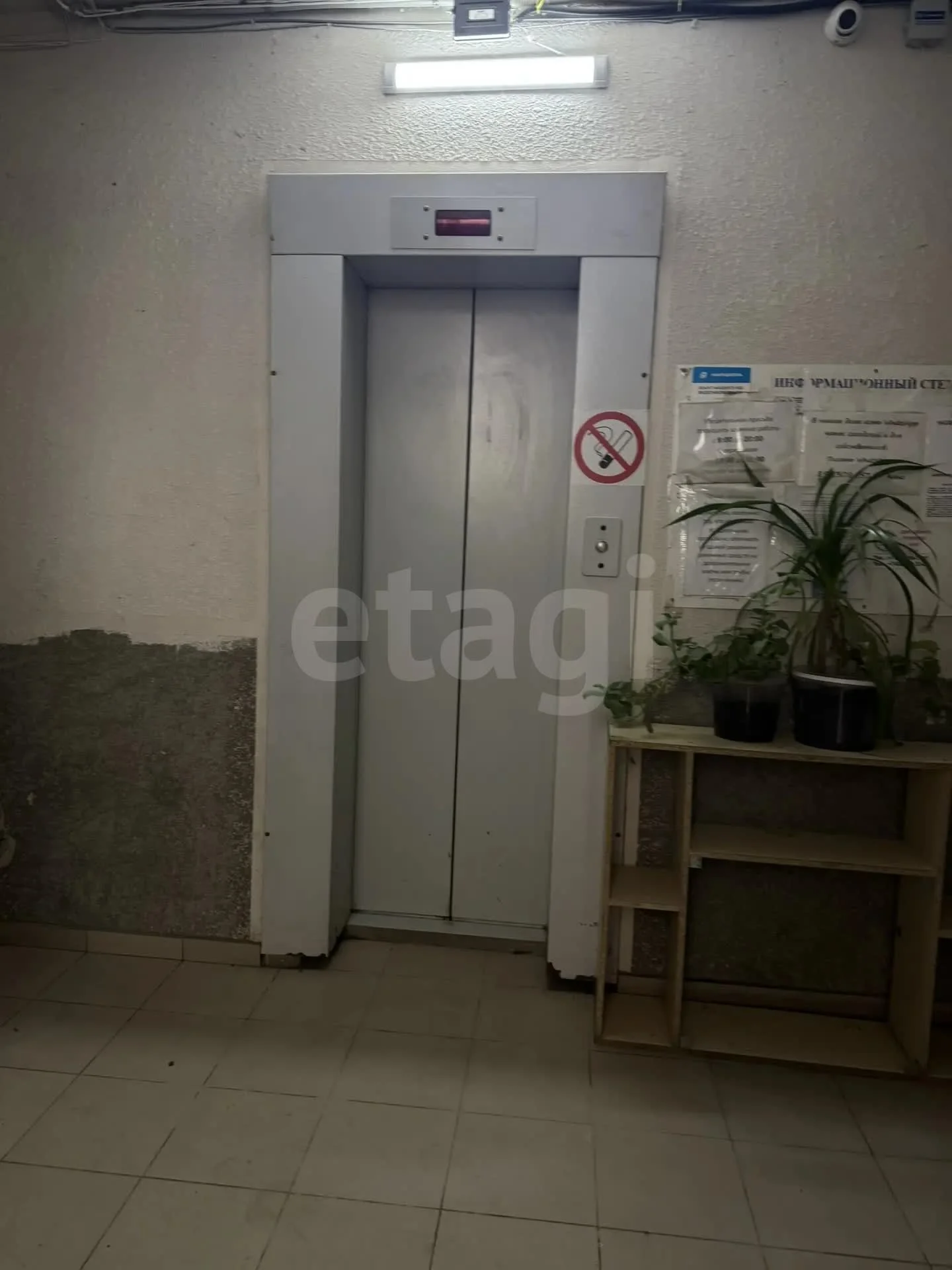 1-к квартира, 43.9м² (улица Шевкунова, 19) - миниатюра 9