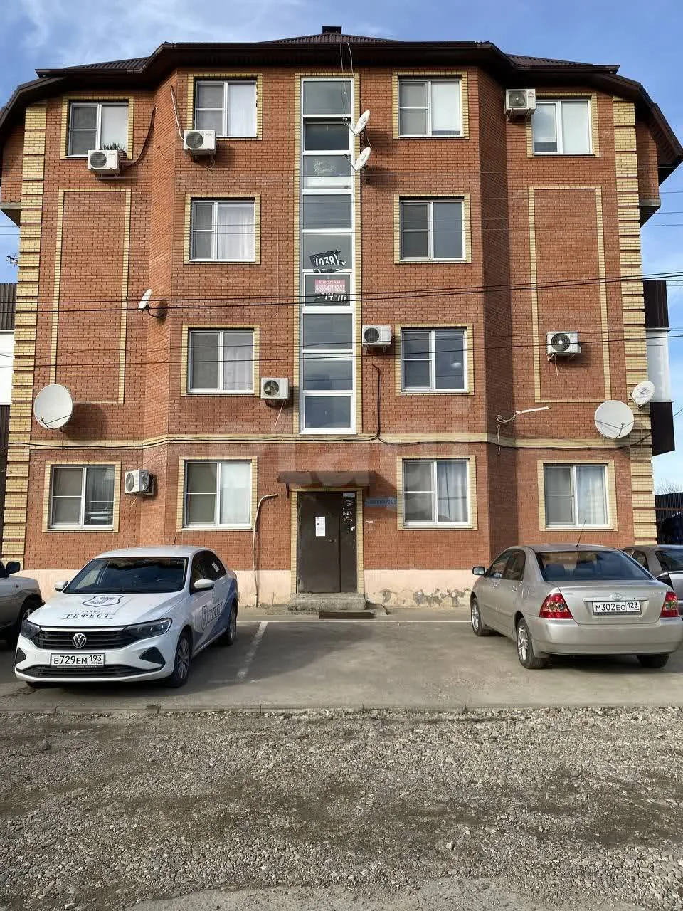 2-к квартира, 46.8м² (улица Шовгенова, 24/3) - миниатюра 24