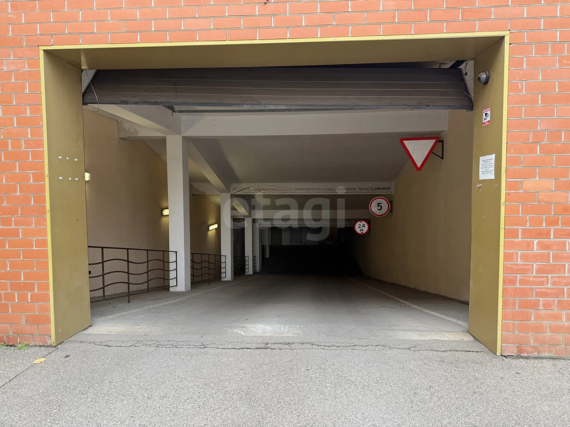Студия, 23.4м² (Восточно-Кругликовская улица, 30/2) - миниатюра 17