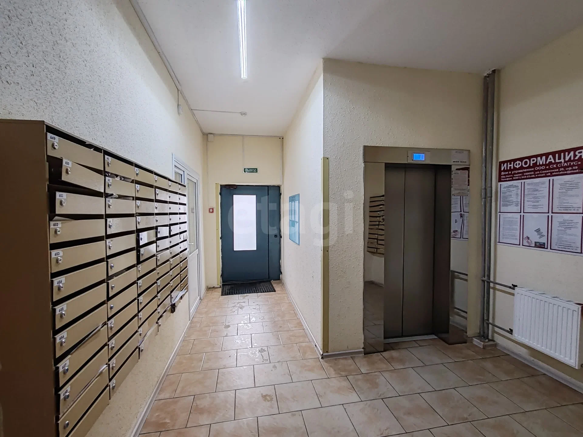 Студия, 23.5м² (Командорская улица, 3к2) - миниатюра 11