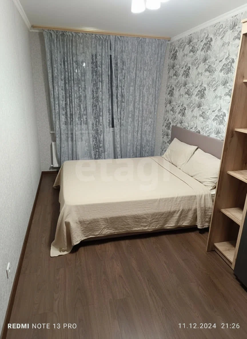2-к квартира, 52.3м² (улица им. Сорока А.М., 2) - изображение 1