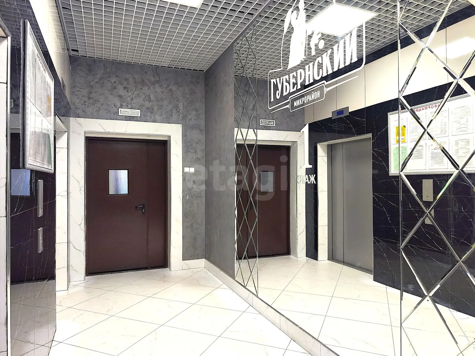 2-к квартира, 65.9м² (Боспорская улица, 6) - миниатюра 34