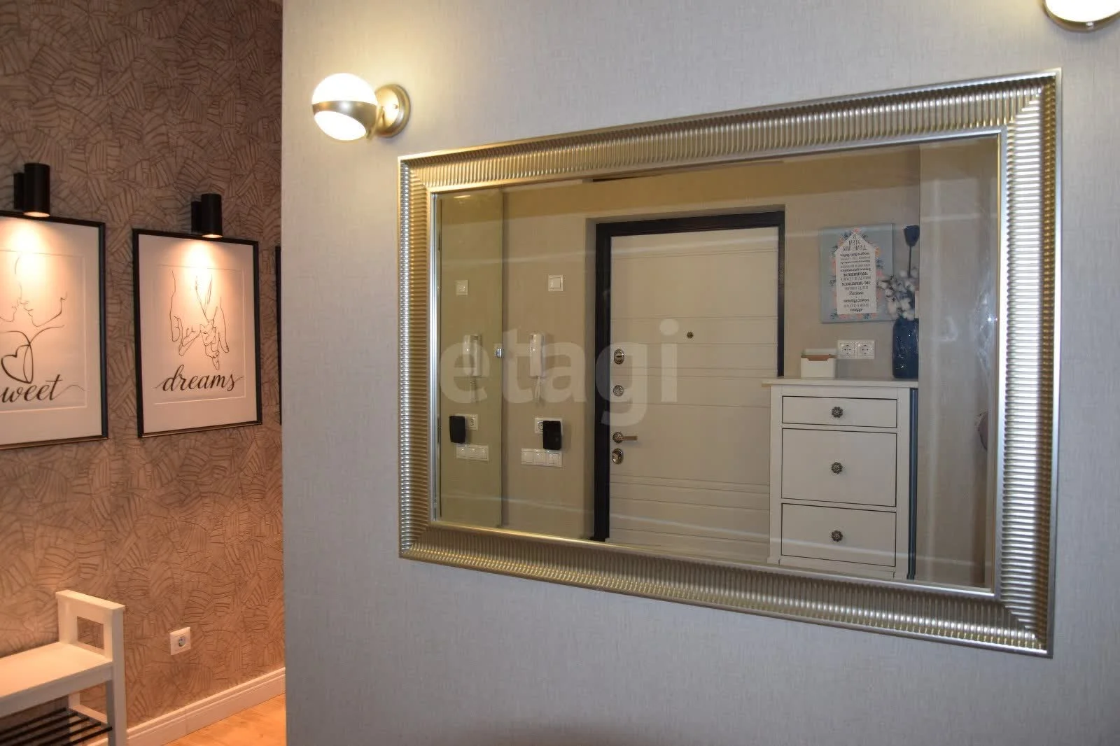 3-к квартира, 92.3м² (Старокубанская улица, 2/23) - миниатюра 4