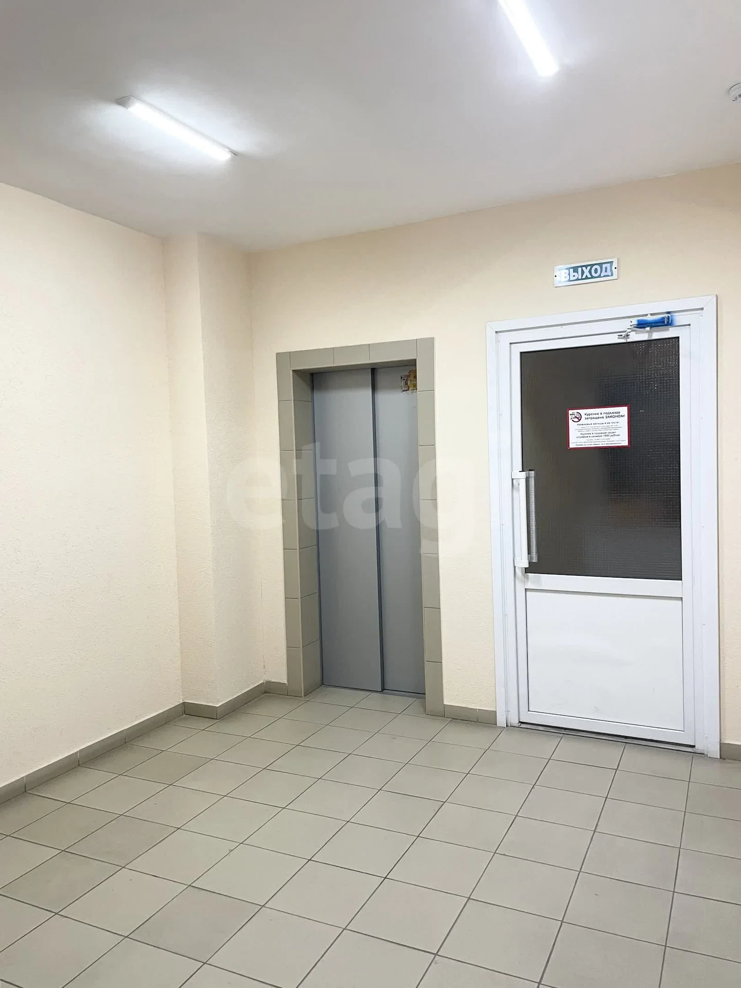 2-к квартира, 63.1м² (Заполярная улица, 37к2) - миниатюра 25