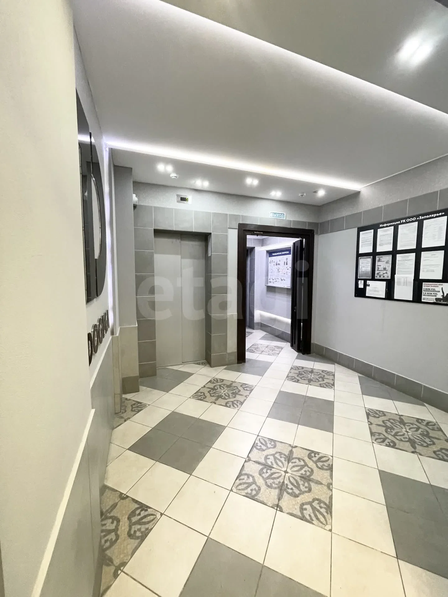 2-к квартира, 63.1м² (Заполярная улица, 37к2) - миниатюра 27