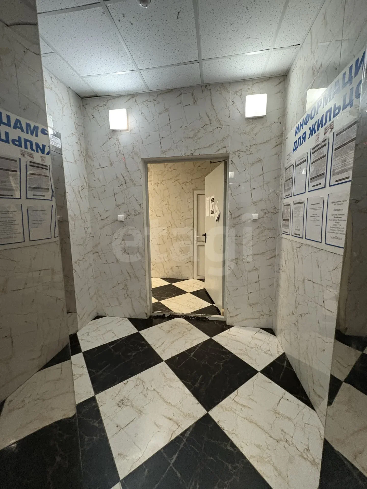 1-к квартира, 37м² (улица Гидростроителей, 67) - миниатюра 16