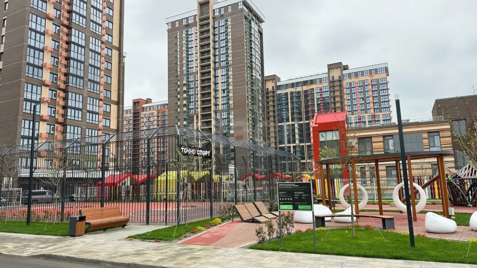 1-к квартира, 35.9м² (Природная улица, 10бк24) - миниатюра 7