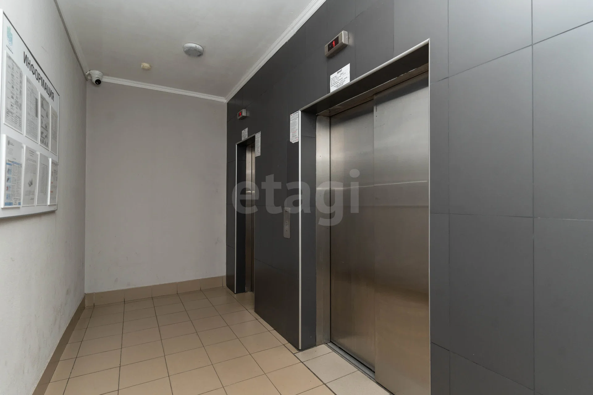 3-к квартира, 86.9м² (Кубанская улица, 52) - миниатюра 34