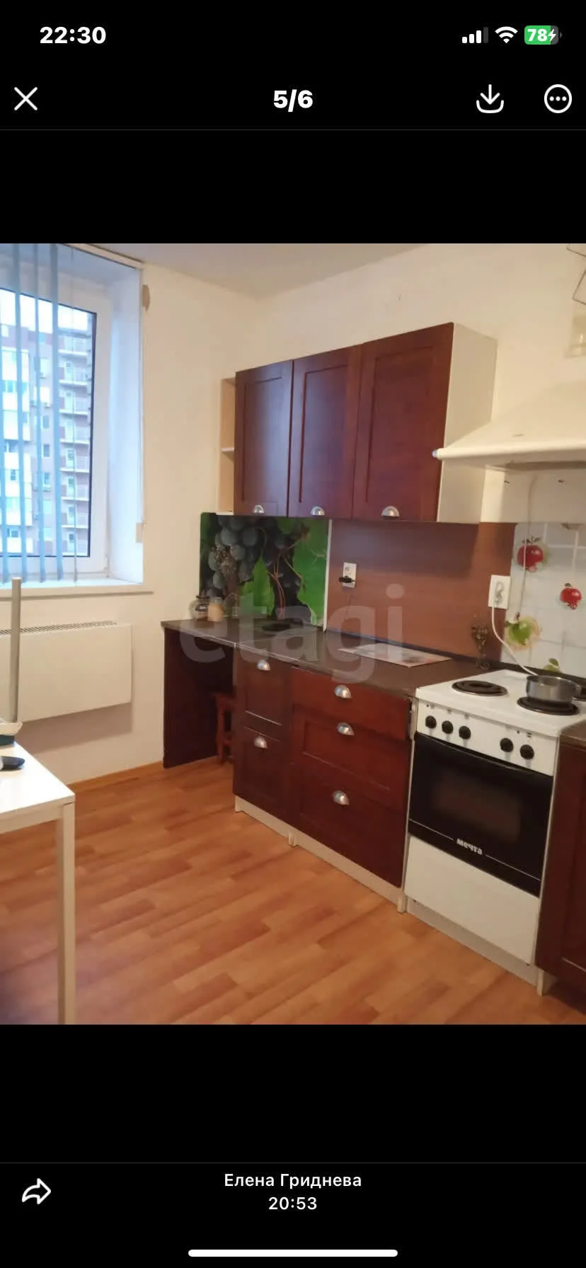 3-к квартира, 76м² (Кореновская улица, 69) - миниатюра 3