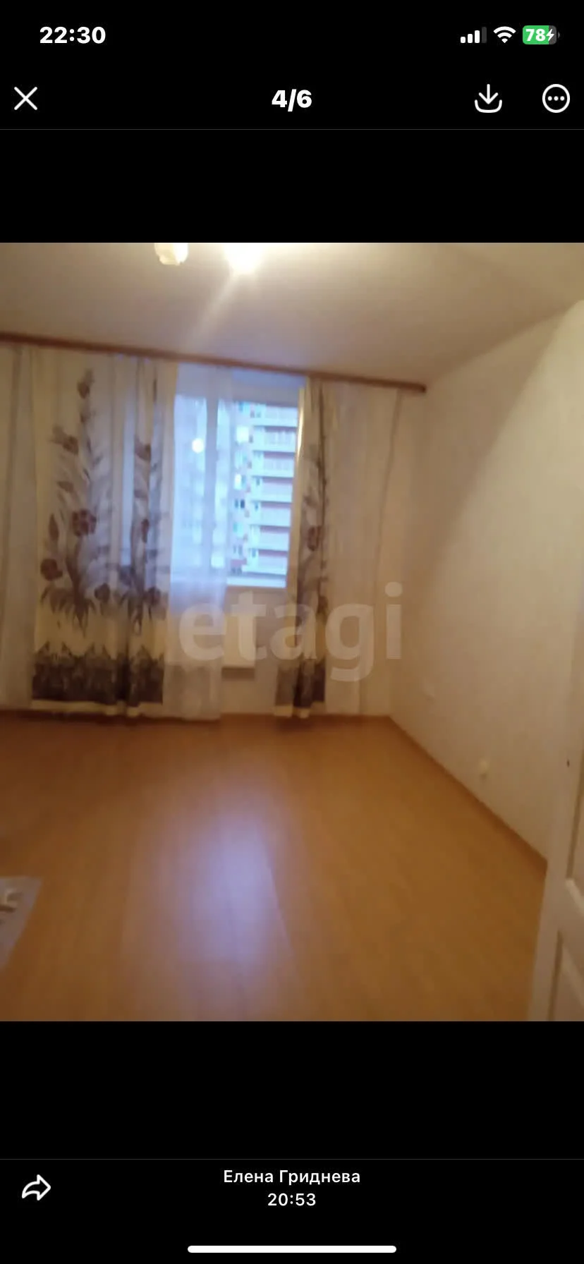 3-к квартира, 76м² (Кореновская улица, 69) - миниатюра 5