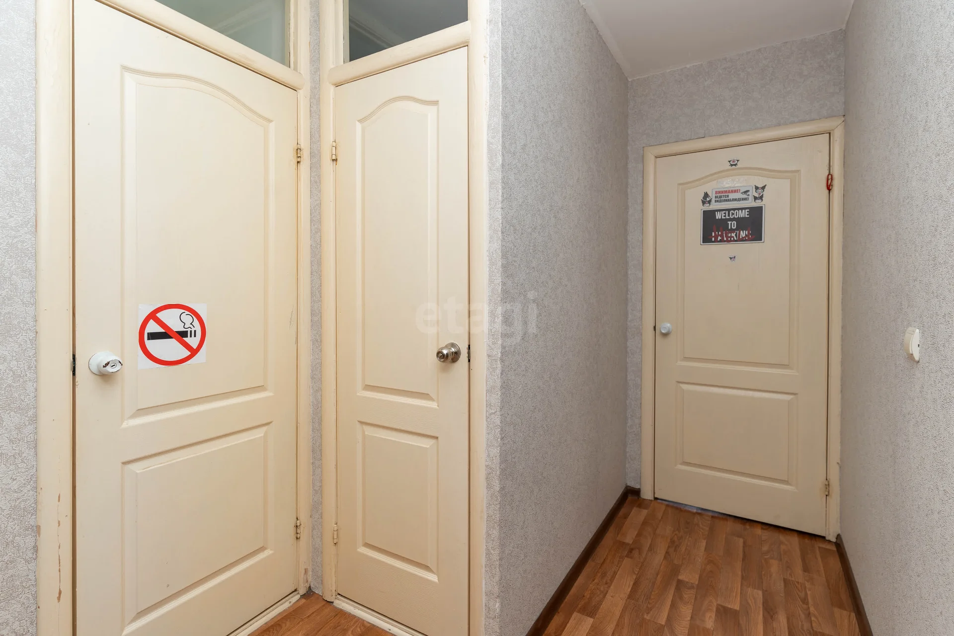 2-к квартира, 59.2м² (Черкасская улица, 72) - миниатюра 15