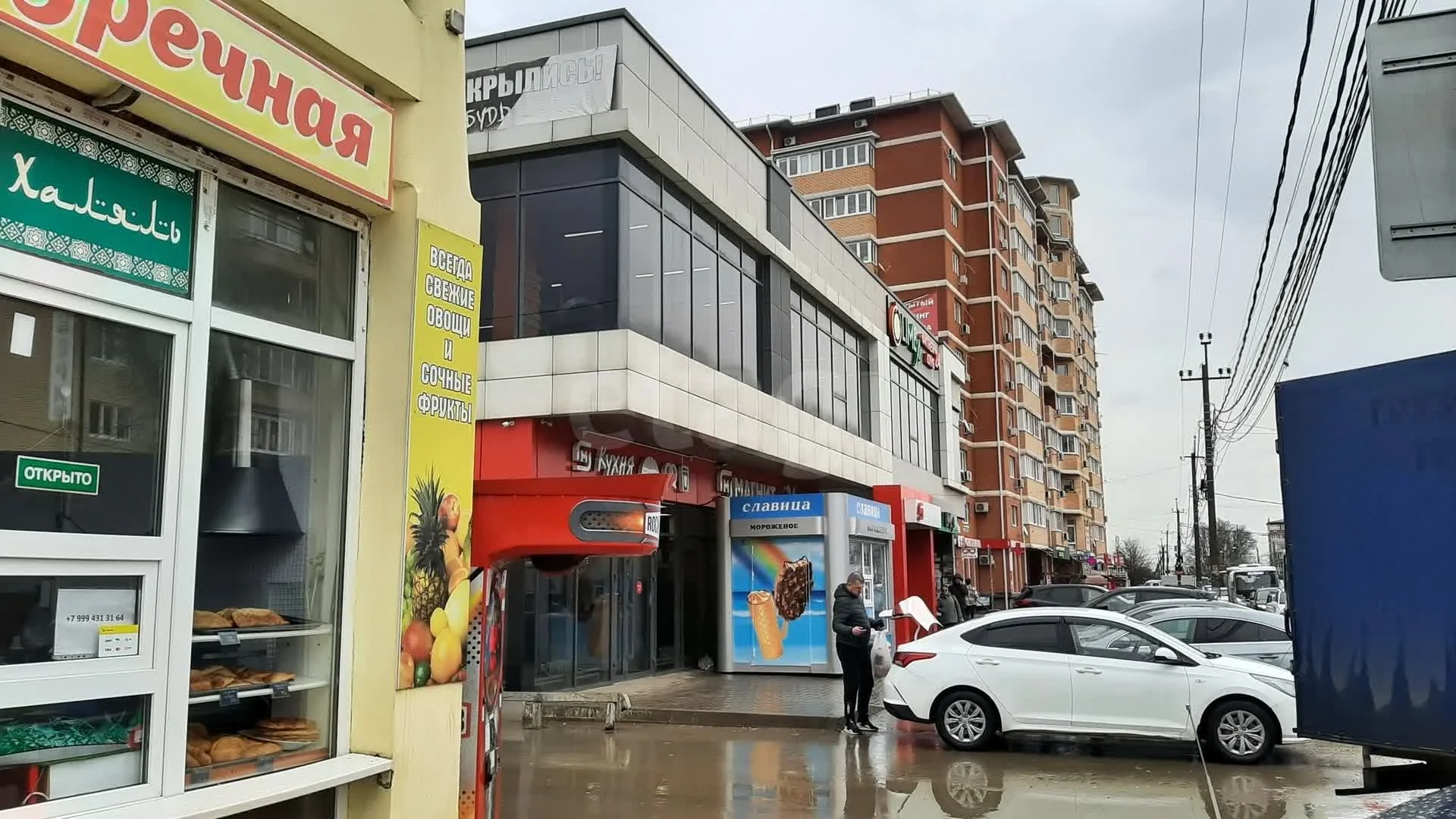 2-к квартира, 57.4м² (улица Заводовского, 23) - миниатюра 8