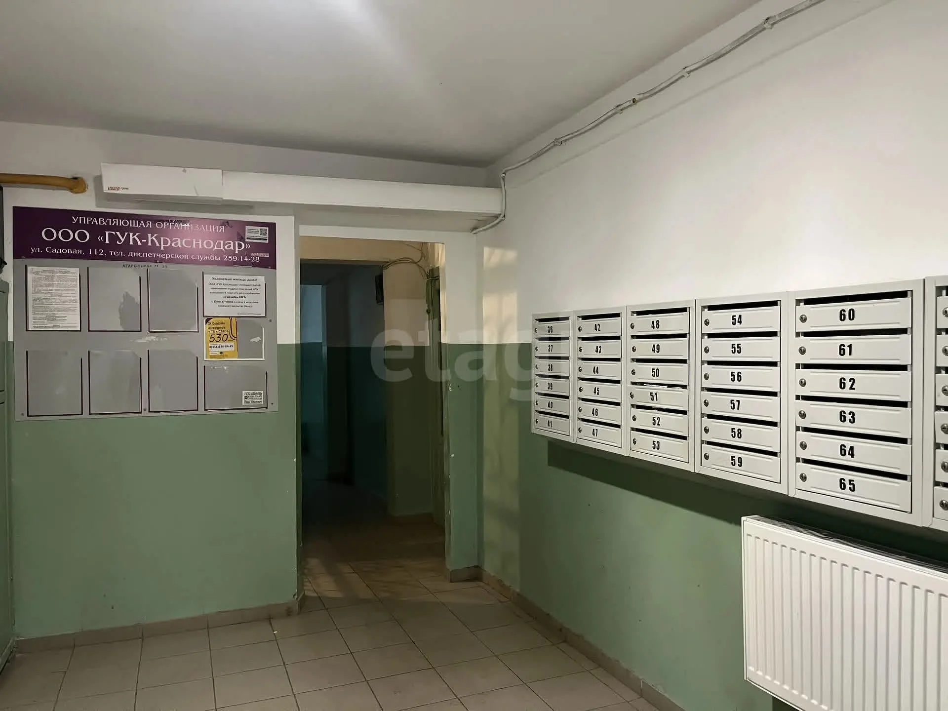 3-к квартира, 64.7м² (улица Атарбекова, 17) - миниатюра 35