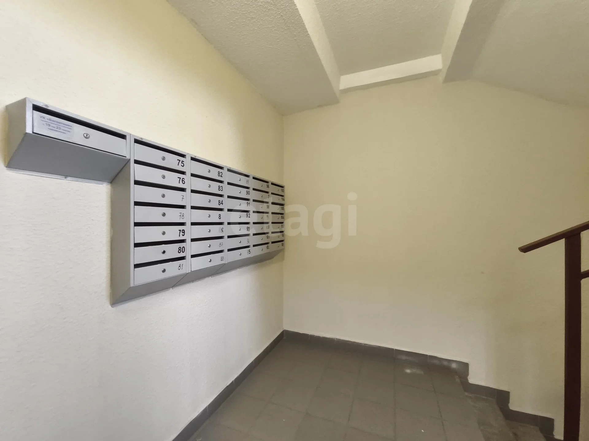 2-к квартира, 50.6м² (Бжегокайская улица, 31/6к1) - миниатюра 16