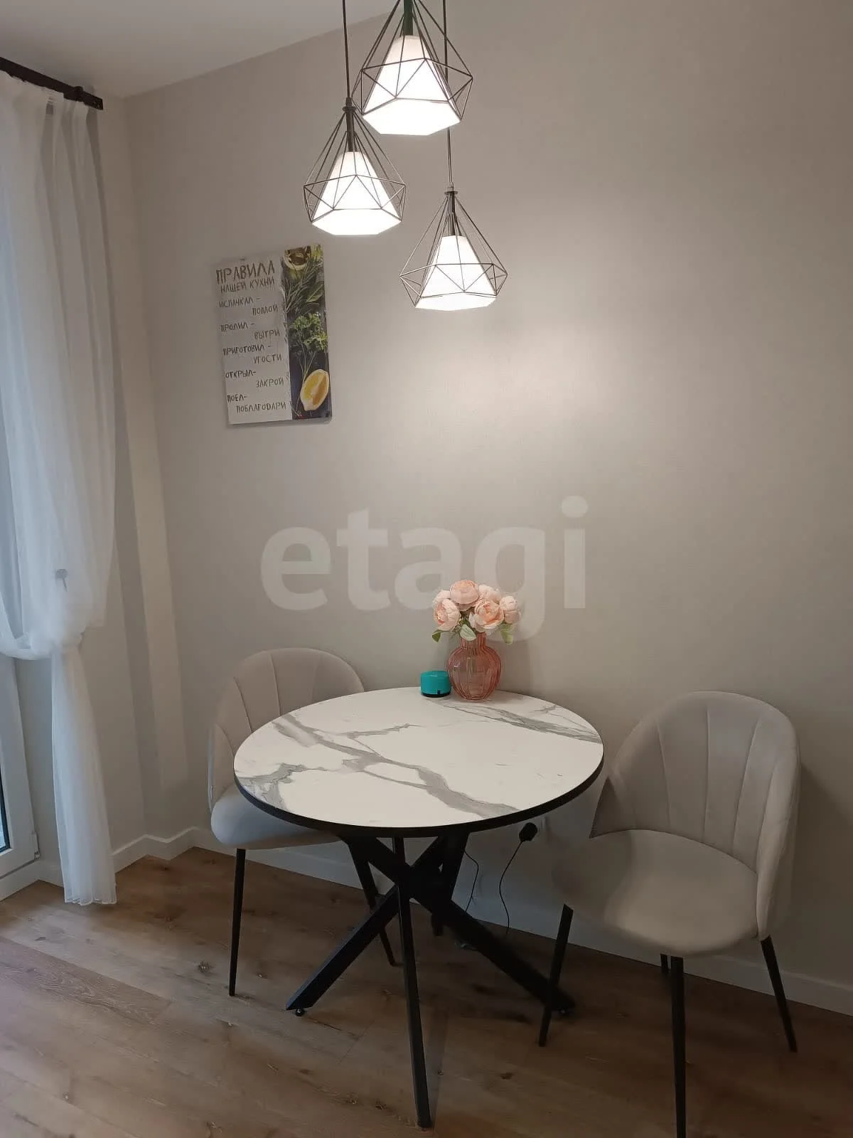 2-к квартира, 54.9м² (улица Адмирала Серебрякова, 3к3) - миниатюра 3