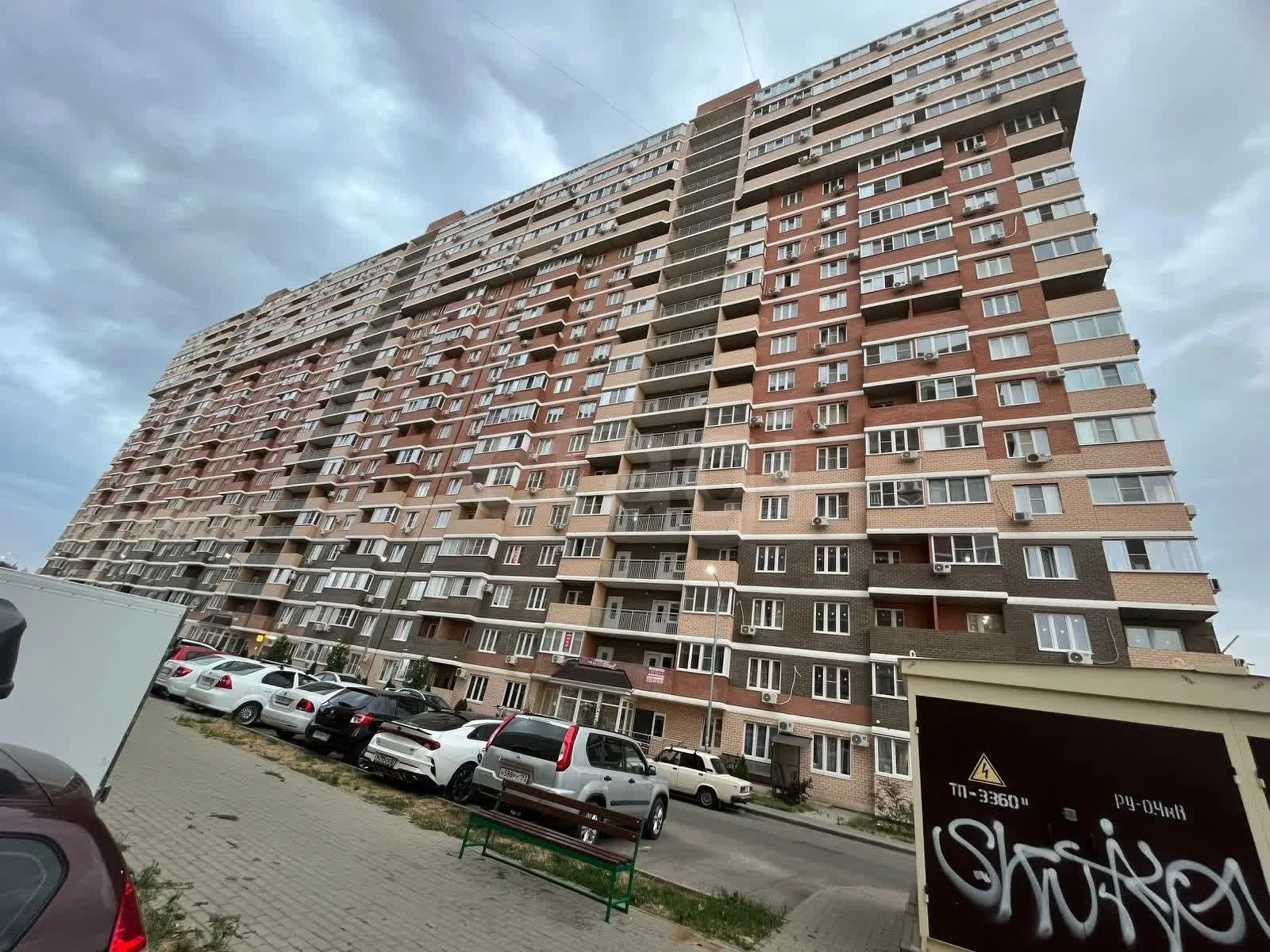 1-к квартира, 33.6м² (Тепличная улица, 62/1к3) - миниатюра 11
