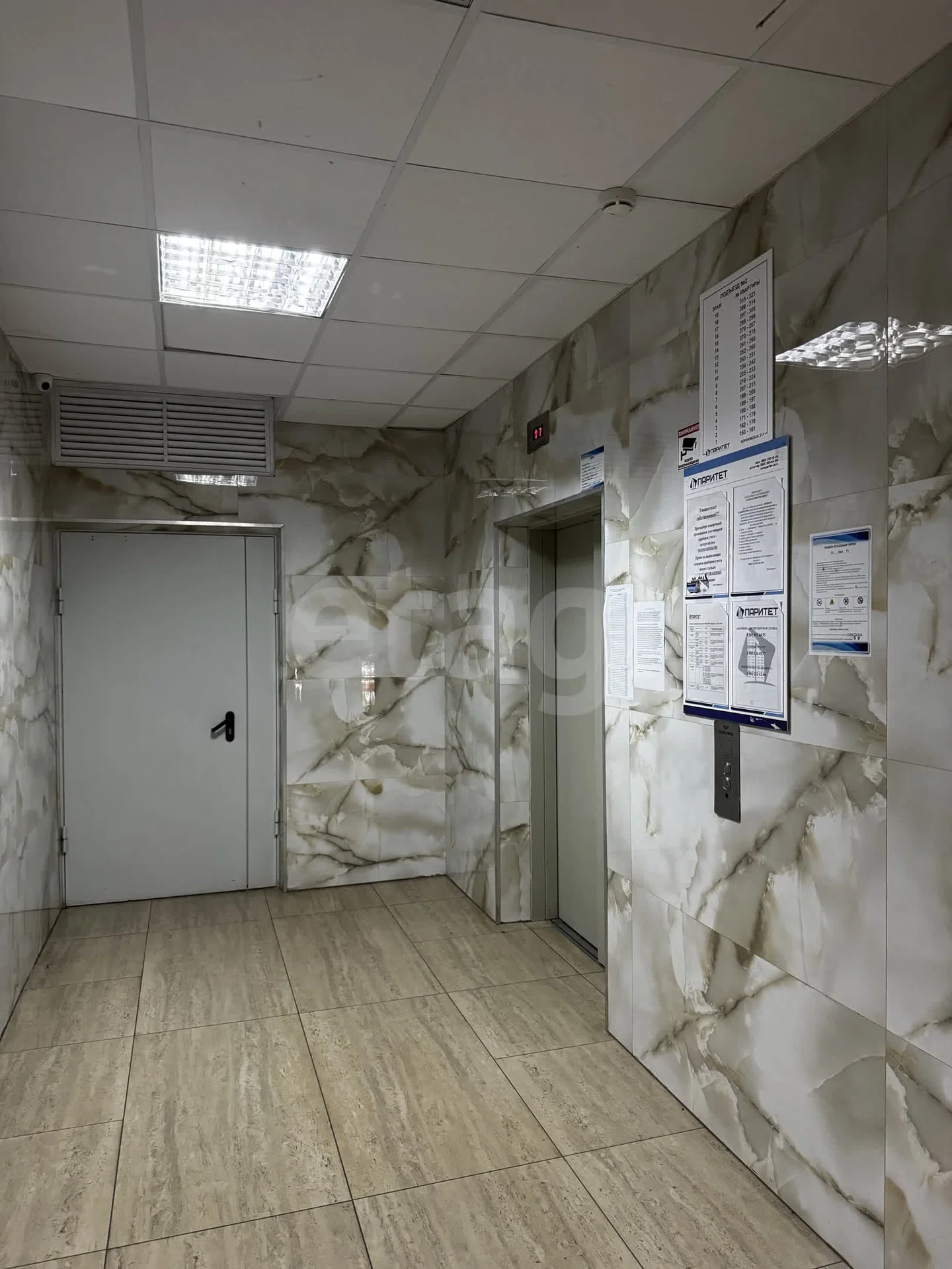 1-к квартира, 38.7м² (Кореновская улица, 57к1) - миниатюра 18