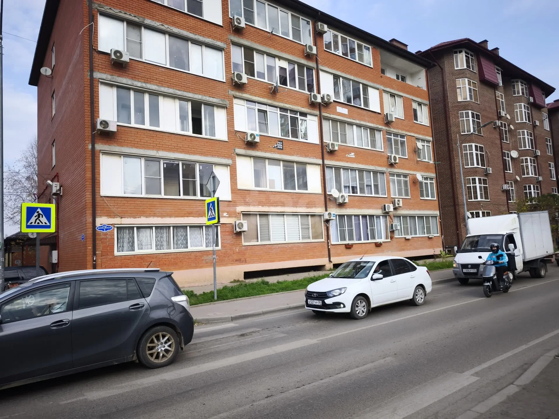 1-к квартира, 32.9м² (Домбайская улица, 5) - миниатюра 26