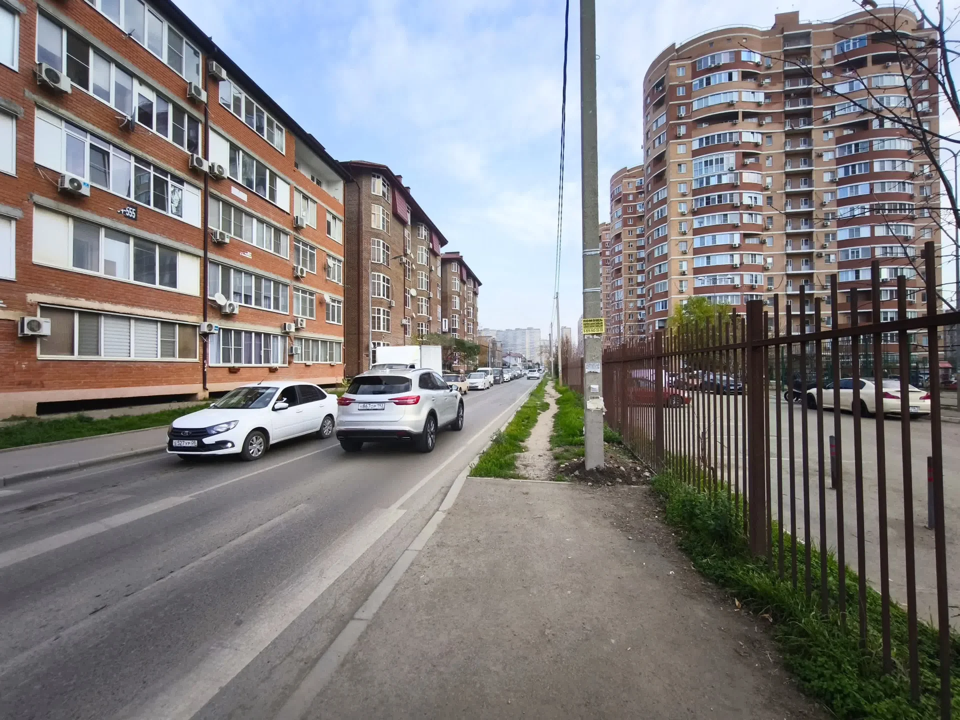 1-к квартира, 32.9м² (Домбайская улица, 5) - миниатюра 27