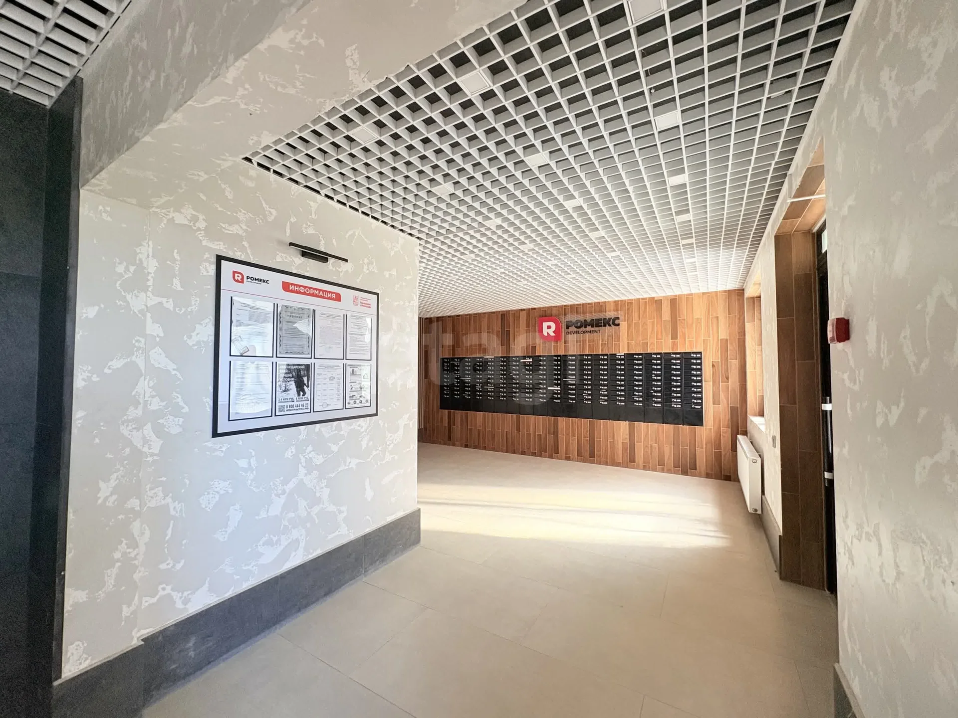 Студия, 28.5м² (улица им. Мурата Ахеджака, 12к6) - миниатюра 13