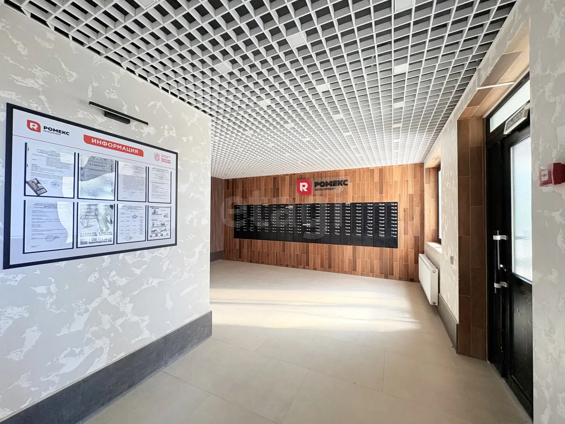 Студия, 28.5м² (улица им. Мурата Ахеджака, 12к6) - миниатюра 17