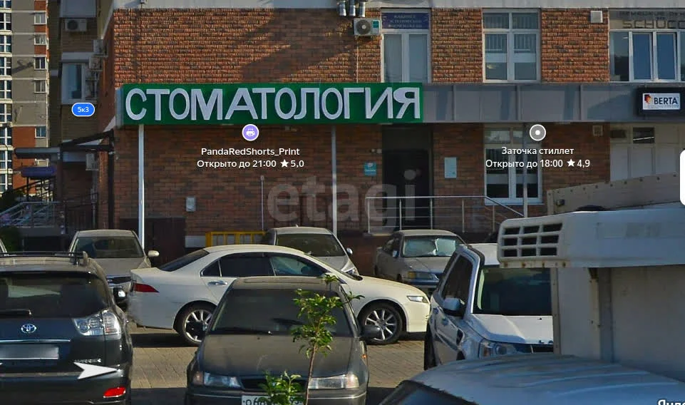 1-к квартира, 42.9м² (улица Петра Метальникова, 5к3) - миниатюра 10