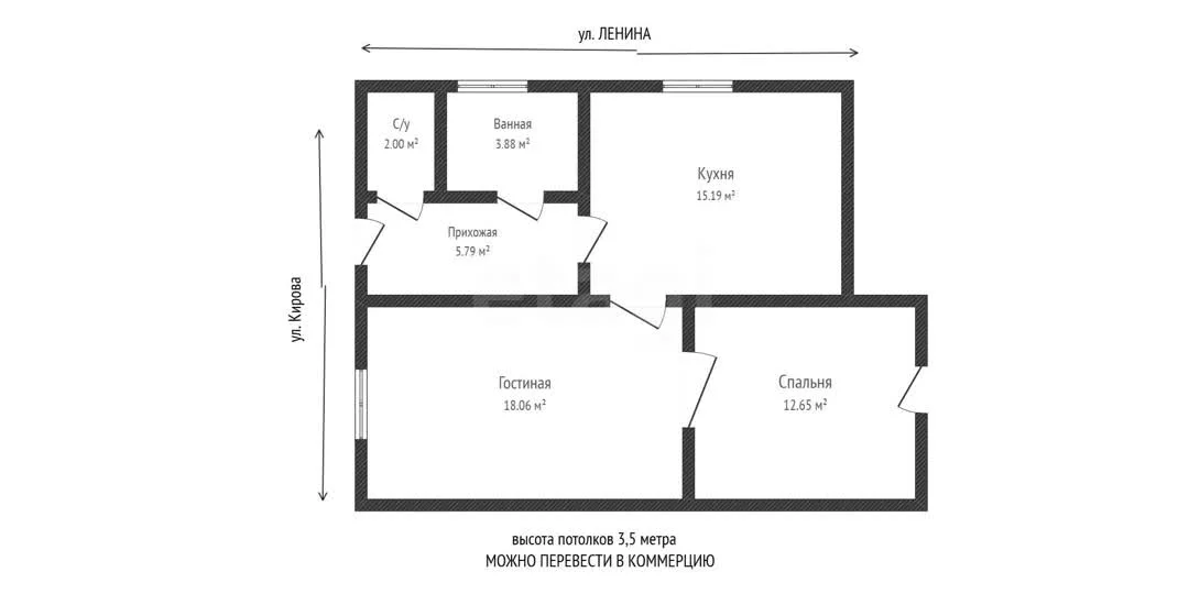 2-к квартира, 52.4м² (улица Кирова, 22) - миниатюра 9