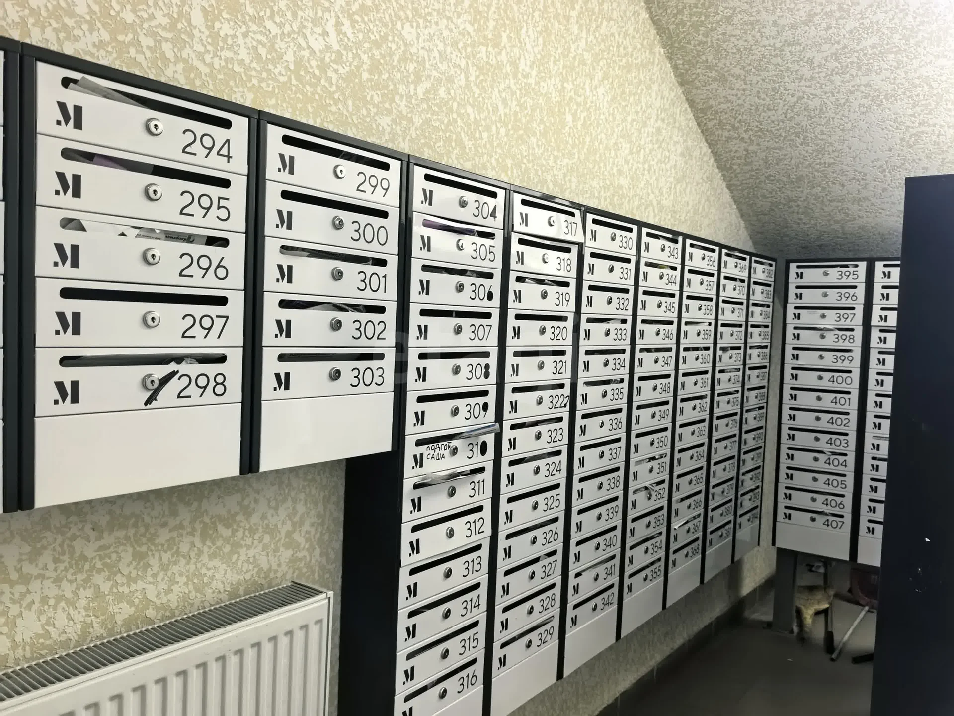2-к квартира, 61.5м² (Заполярная улица, 39к8) - миниатюра 23