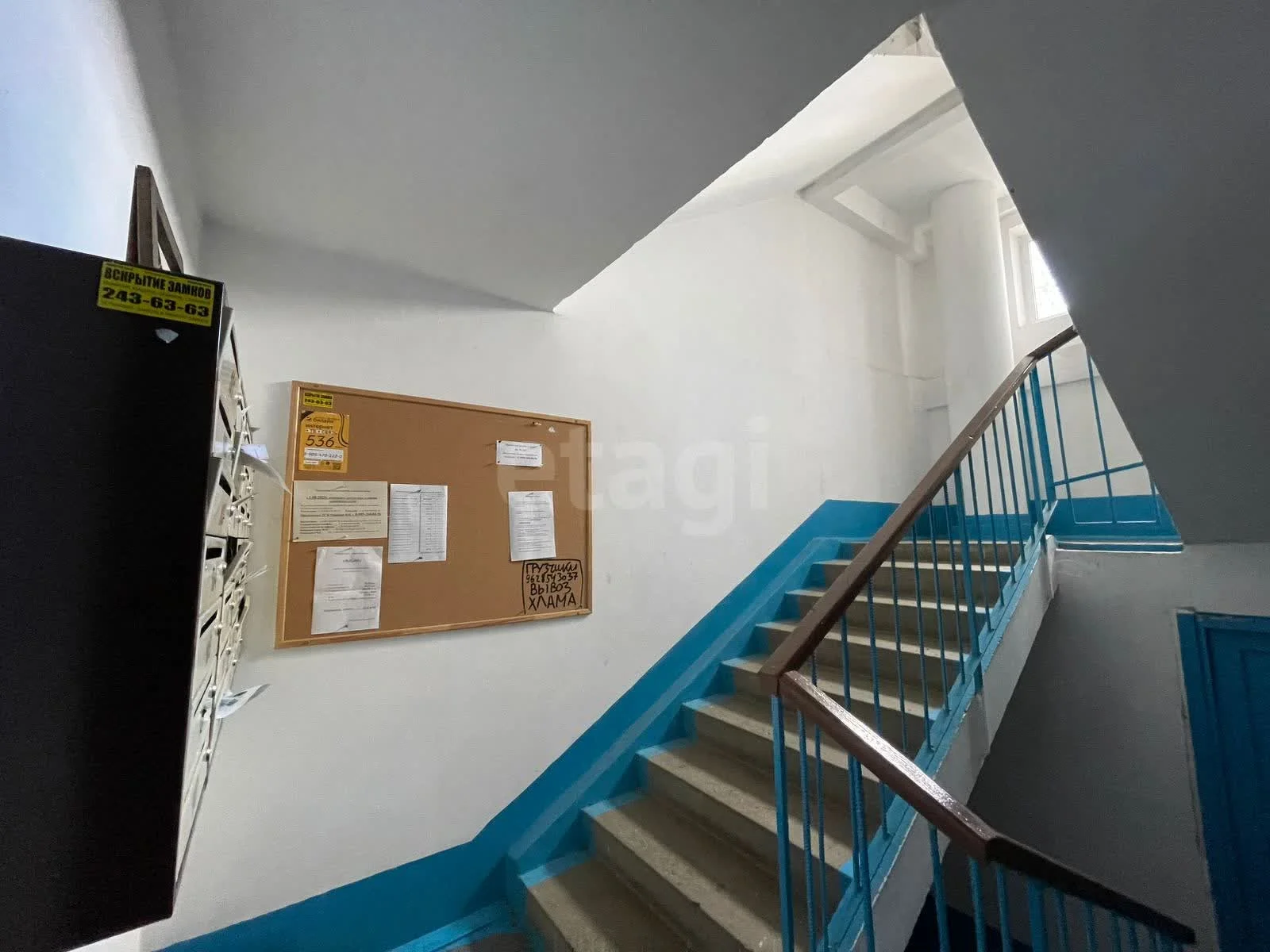 3-к квартира, 84.2м² (улица Красных Партизан, 79) - миниатюра 19